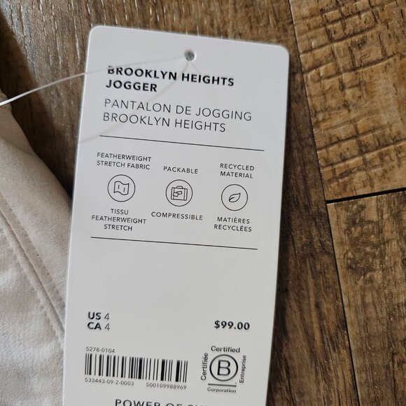 ATHLETA Brooklyn Heights Jogger in Abalone, Size 4, NWT - Picture 5 of 10